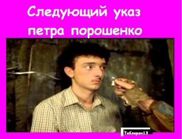 "Мыздобулы" в картинках. Смешных и не очень... 23.05.2017