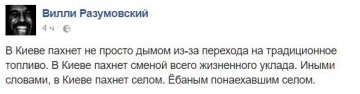 "Мыздобулы" в картинках. Смешных и не очень... 23.05.2017