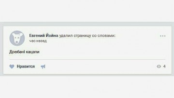 "Мыздобулы" в картинках. Смешных и не очень... 23.05.2017