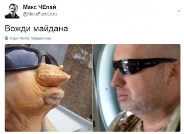 "Мыздобулы" в картинках. Смешных и не очень... 23.05.2017