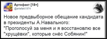 "Мыздобулы" в картинках. Смешных и не очень... 23.05.2017