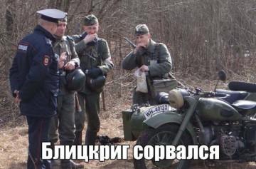 "Мыздобулы" в картинках. Смешных и не очень... 23.05.2017