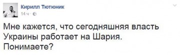 "Мыздобулы" в картинках. Смешных и не очень... 23.05.2017
