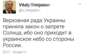 "Мыздобулы" в картинках. Смешных и не очень... 23.05.2017
