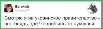 "Мыздобулы" в картинках. Смешных и не очень... 23.05.2017