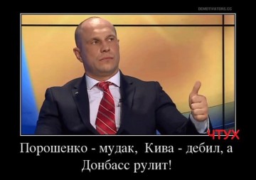 "Мыздобулы" в картинках. Смешных и не очень... 23.05.2017