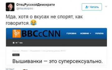 "Мыздобулы" в картинках. Смешных и не очень... 23.05.2017