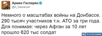 "Мыздобулы" в картинках. Смешных и не очень... 23.05.2017