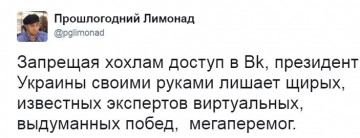 "Мыздобулы" в картинках. Смешных и не очень... 23.05.2017
