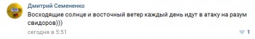 "Мыздобулы" в картинках. Смешных и не очень... 23.05.2017
