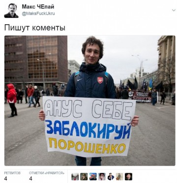 "Мыздобулы" в картинках. Смешных и не очень... 23.05.2017
