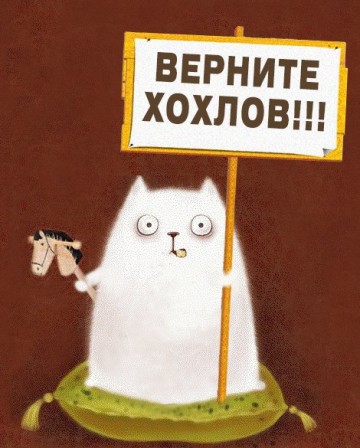 "Мыздобулы" в картинках. Смешных и не очень... 23.05.2017