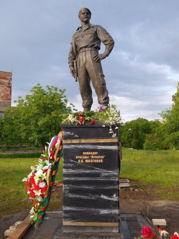 "Мыздобулы" в картинках. Смешных и не очень... 23.05.2017