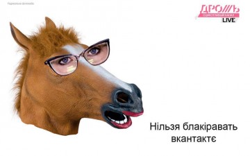 "Мыздобулы" в картинках. Смешных и не очень... 23.05.2017