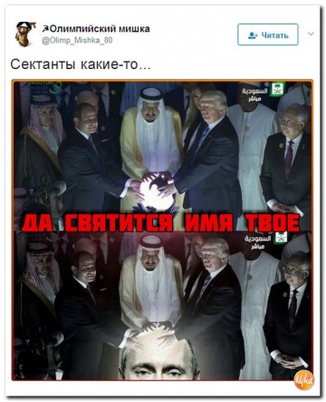 "Мыздобулы" в картинках. Смешных и не очень... 23.05.2017