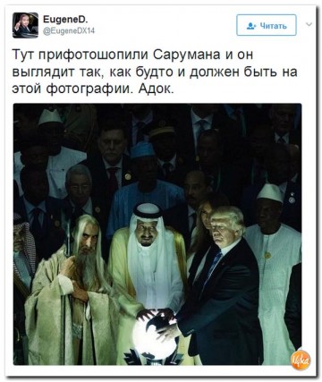 "Мыздобулы" в картинках. Смешных и не очень... 23.05.2017