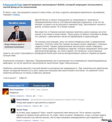"Мыздобулы" в картинках. Смешных и не очень... 23.05.2017