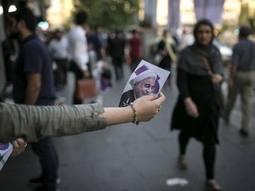 Иран. Своя игра. Специальный репортаж