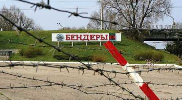 Российский политолог: Приднестровье Додону не отдадим – Тирасполь будет держаться и ждать коридор от Донбасса