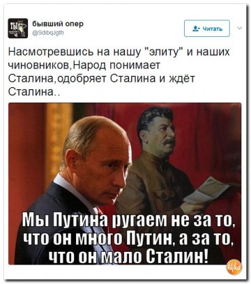 "Мыздобулы" в картинках. Смешных и не очень... 24.05.2017