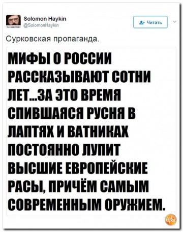 "Мыздобулы" в картинках. Смешных и не очень... 24.05.2017