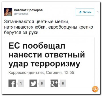 "Мыздобулы" в картинках. Смешных и не очень... 24.05.2017