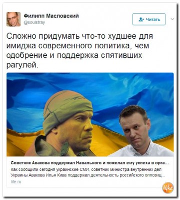 "Мыздобулы" в картинках. Смешных и не очень... 24.05.2017