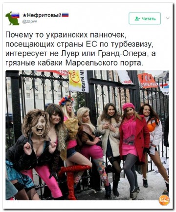 "Мыздобулы" в картинках. Смешных и не очень... 24.05.2017