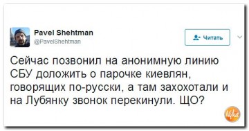 "Мыздобулы" в картинках. Смешных и не очень... 24.05.2017