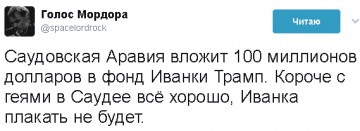 "Мыздобулы" в картинках. Смешных и не очень... 24.05.2017