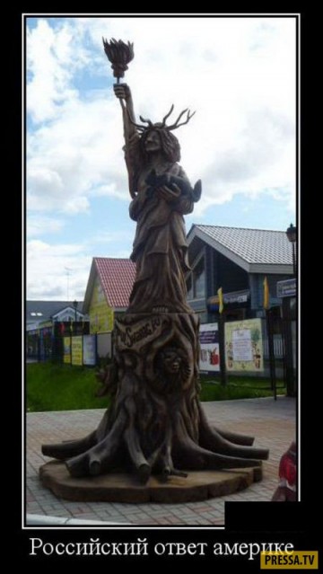 "Мыздобулы" в картинках. Смешных и не очень... 24.05.2017