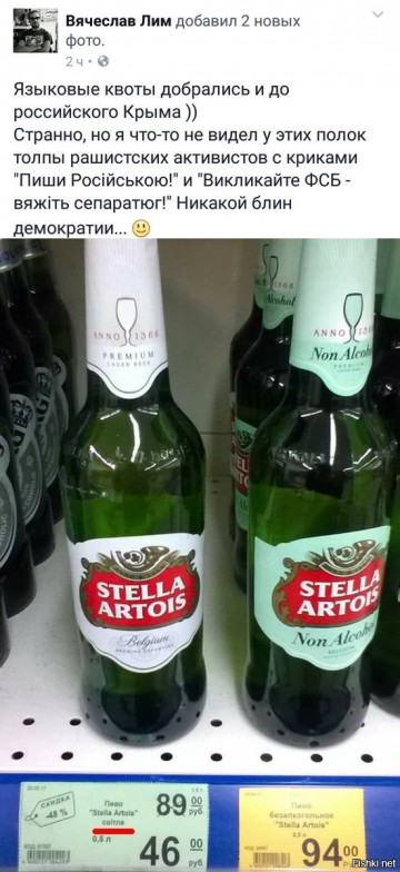 "Мыздобулы" в картинках. Смешных и не очень... 24.05.2017