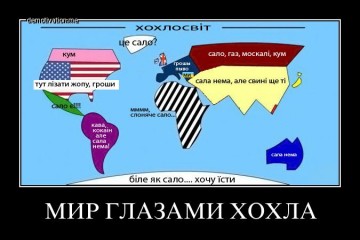 "Мыздобулы" в картинках. Смешных и не очень... 24.05.2017