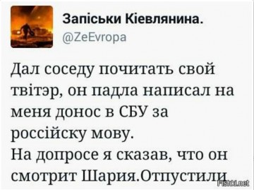 "Мыздобулы" в картинках. Смешных и не очень... 24.05.2017