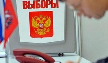 Выборы в России стали выгоднее оппозиции