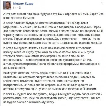 "Мыздобулы" в картинках. Смешных и не очень... 24.05.2017