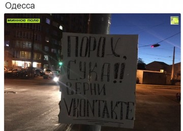 "Мыздобулы" в картинках. Смешных и не очень... 24.05.2017