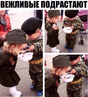 "Мыздобулы" в картинках. Смешных и не очень... 24.05.2017