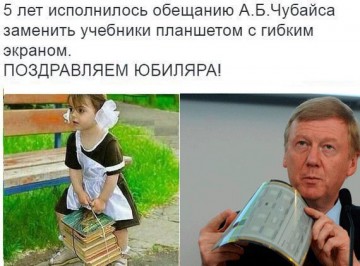 "Мыздобулы" в картинках. Смешных и не очень... 26.05.2017