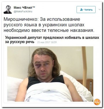 "Мыздобулы" в картинках. Смешных и не очень... 26.05.2017