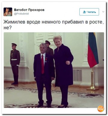 "Мыздобулы" в картинках. Смешных и не очень... 26.05.2017