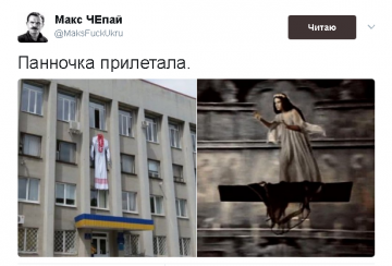 "Мыздобулы" в картинках. Смешных и не очень... 26.05.2017