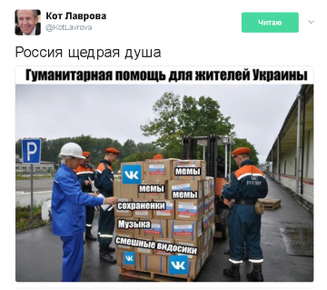 "Мыздобулы" в картинках. Смешных и не очень... 26.05.2017