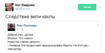 "Мыздобулы" в картинках. Смешных и не очень... 26.05.2017