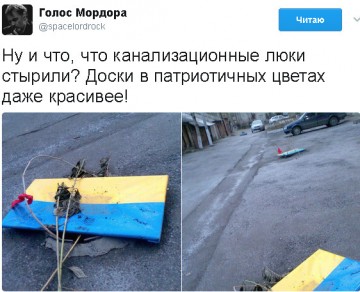"Мыздобулы" в картинках. Смешных и не очень... 26.05.2017