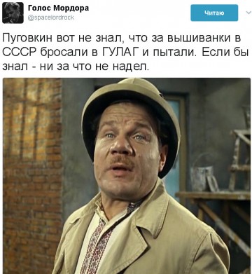 "Мыздобулы" в картинках. Смешных и не очень... 26.05.2017