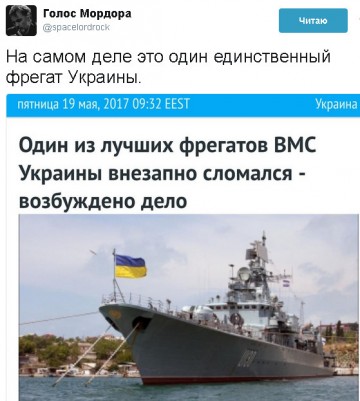 "Мыздобулы" в картинках. Смешных и не очень... 26.05.2017
