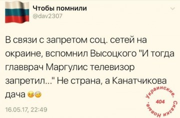 "Мыздобулы" в картинках. Смешных и не очень... 26.05.2017