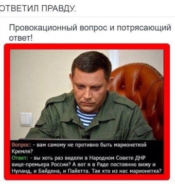 "Мыздобулы" в картинках. Смешных и не очень... 26.05.2017