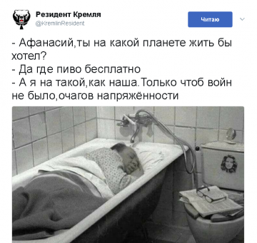 "Мыздобулы" в картинках. Смешных и не очень... 26.05.2017